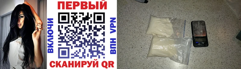 где продают наркотики  Нижнеудинск  гидра онион  Амфетамин 97% 