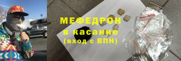 марки nbome Лагань