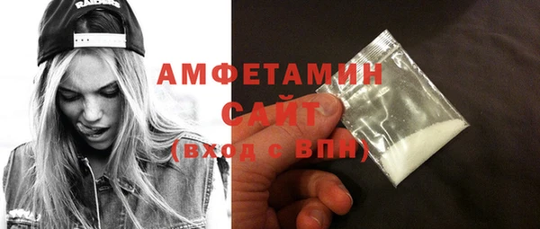 COCAINE Ладушкин