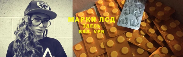ешки Лиски
