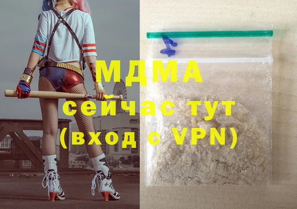 ешки Лиски
