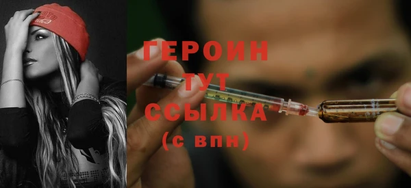 ешки Липки