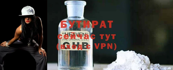 a pvp Великий Новгород