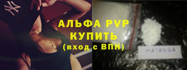 ешки Липки