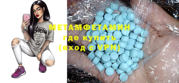 марки nbome Лагань