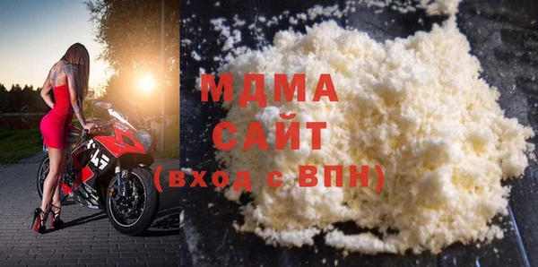 a pvp Братск
