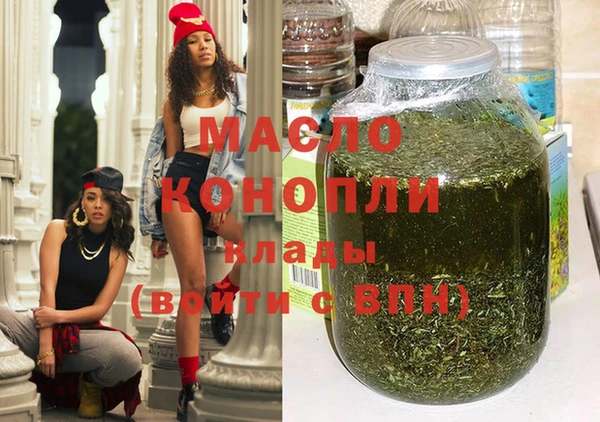 марки nbome Лагань