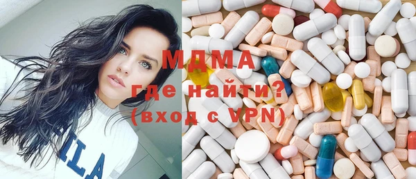 ешки Липки