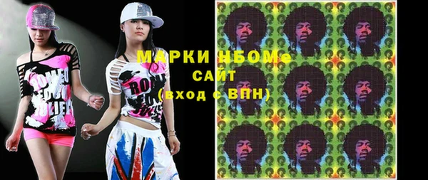 ешки Лиски