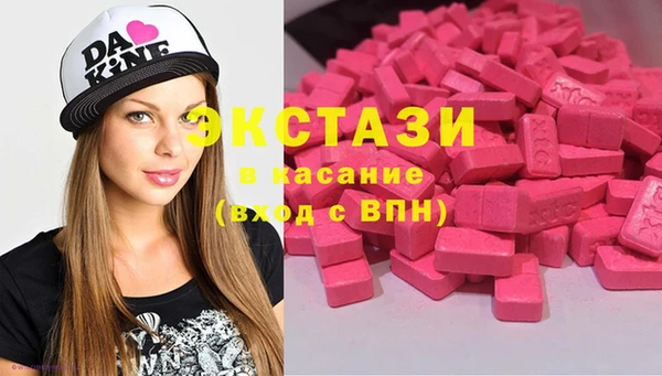 COCAINE Ладушкин