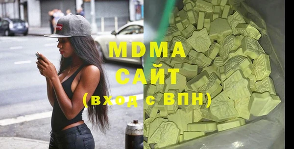 кокаин перу Лихославль