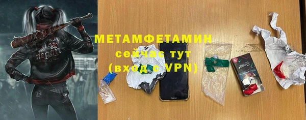 COCAINE Ладушкин
