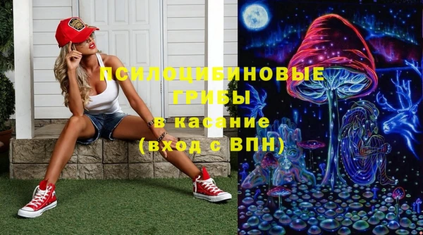 марки nbome Лагань