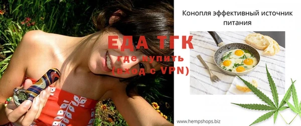 ешки Липки