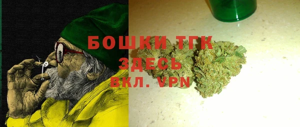 a pvp Великий Новгород