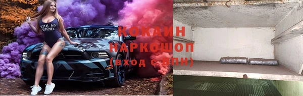 a pvp Великий Новгород