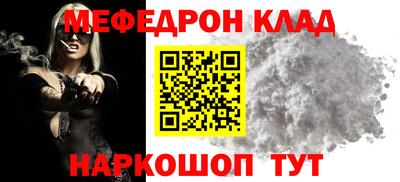 гашишное масло Волжский