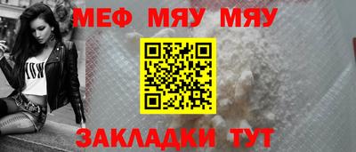 гашишное масло Волжский
