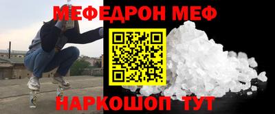 гашишное масло Волжский