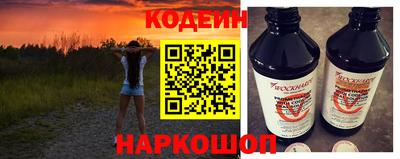 гашишное масло Волжский