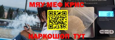 apvp Волжск
