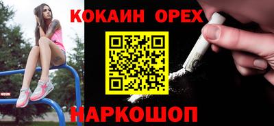 PSILOCYBIN Беслан