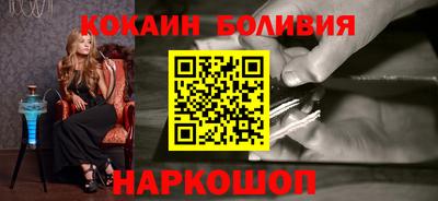 гашишное масло Волжский