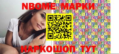 PSILOCYBIN Беслан