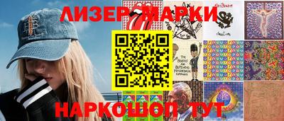 кокаин колумбия Берёзовский