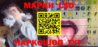 гашишное масло Волжский