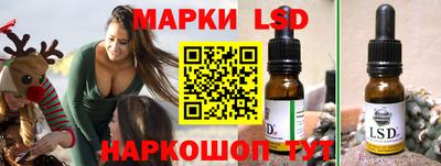 apvp Волжск