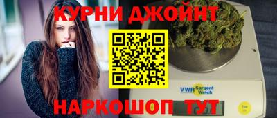 apvp Волжск