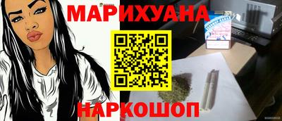 apvp Волжск