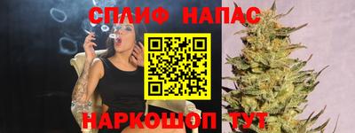 кокаин колумбия Берёзовский