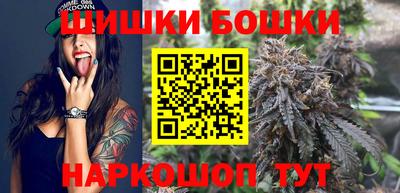 гашишное масло Волжский