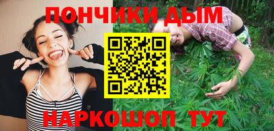 PSILOCYBIN Беслан