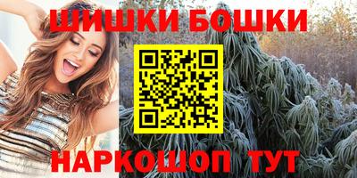 PSILOCYBIN Беслан