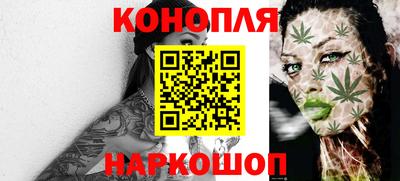 PSILOCYBIN Беслан