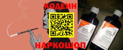 apvp Волжск
