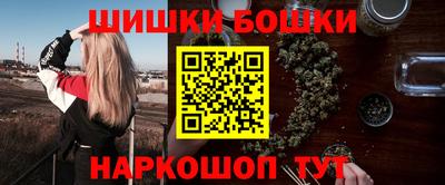 apvp Волжск