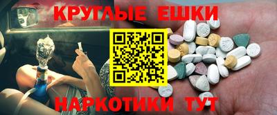 apvp Волжск