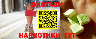 apvp Волжск