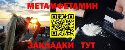 MDMA Бийск