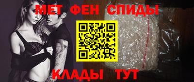 apvp Волжск