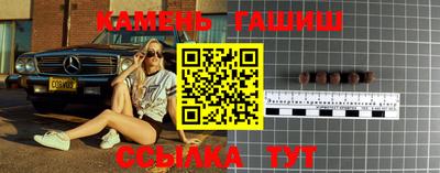 PSILOCYBIN Беслан