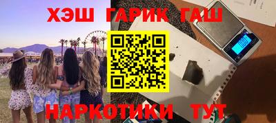 кокаин колумбия Берёзовский