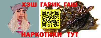 кокаин колумбия Берёзовский