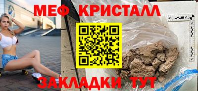 гашишное масло Волжский