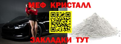 apvp Волжск
