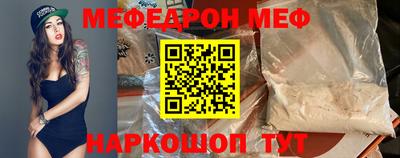 кокаин колумбия Берёзовский